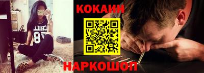 не бодяженный Бугуруслан