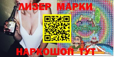 каннабис Бузулук