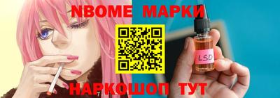 не бодяженный Бугуруслан