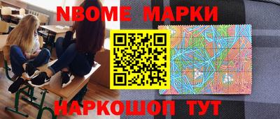 каннабис Бузулук