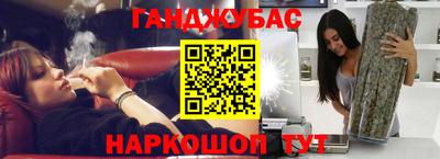 эйфоретик Будённовск