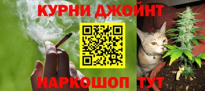 не бодяженный Бугуруслан