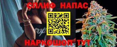 не бодяженный Бугуруслан