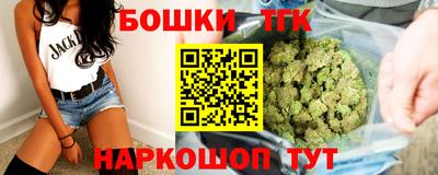 не бодяженный Бугуруслан