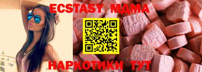 не бодяженный Бугуруслан