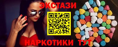 не бодяженный Бугуруслан