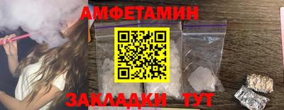 не бодяженный Бугуруслан