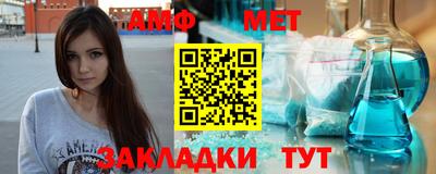 не бодяженный Бугуруслан