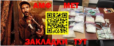 не бодяженный Бугуруслан