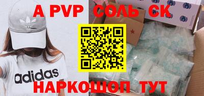 не бодяженный Бугуруслан