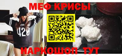не бодяженный Бугуруслан